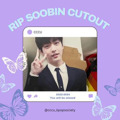 RIP Soobin Cut-Out
